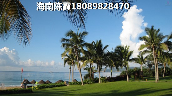 恒大·?；◢u（中國(guó)海南?；◢u）海景房為什么那么便宜？1