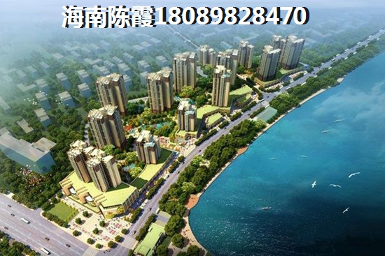 2023年恒大·?；◢u（中國(guó)海南海花島）買(mǎi)房后悔嗎？