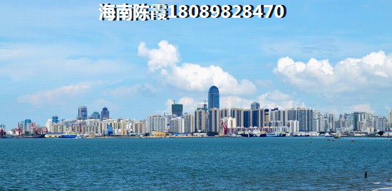 海南房價(jià)什么地方便宜，海景壹號(hào)房子如何買？